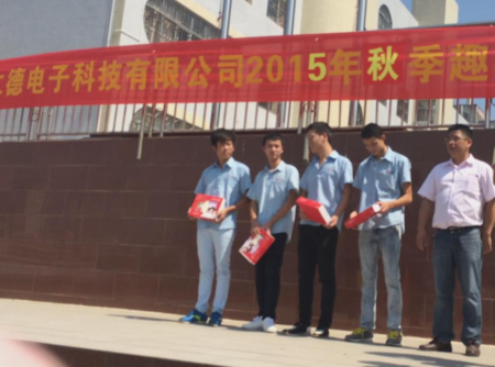 文章附图